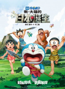 水母影院